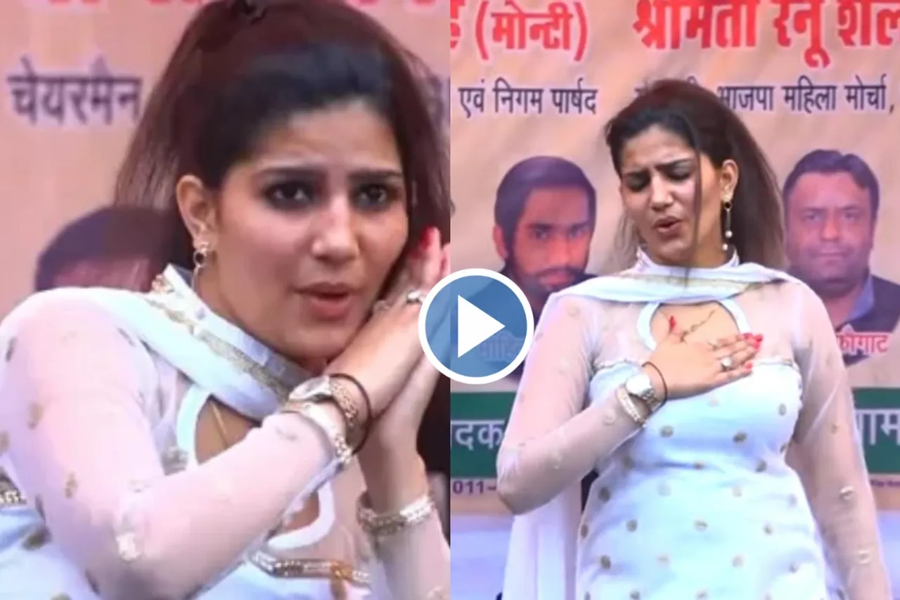 Sapna Choudhary Video