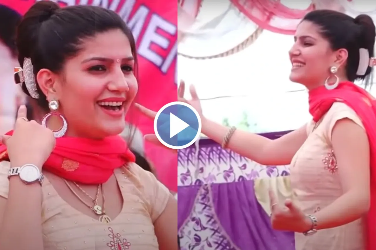 Haryanvi Dance Video