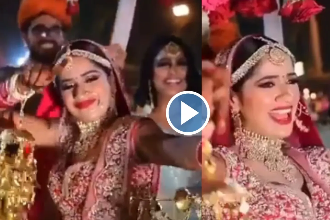 Bride Groom Viral Video