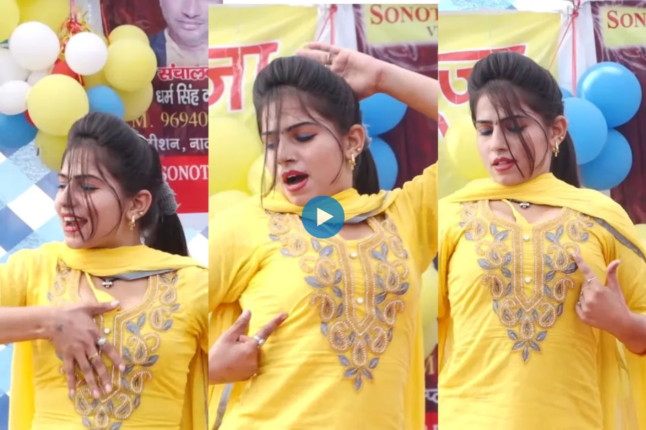 Haryanvi Dance Video