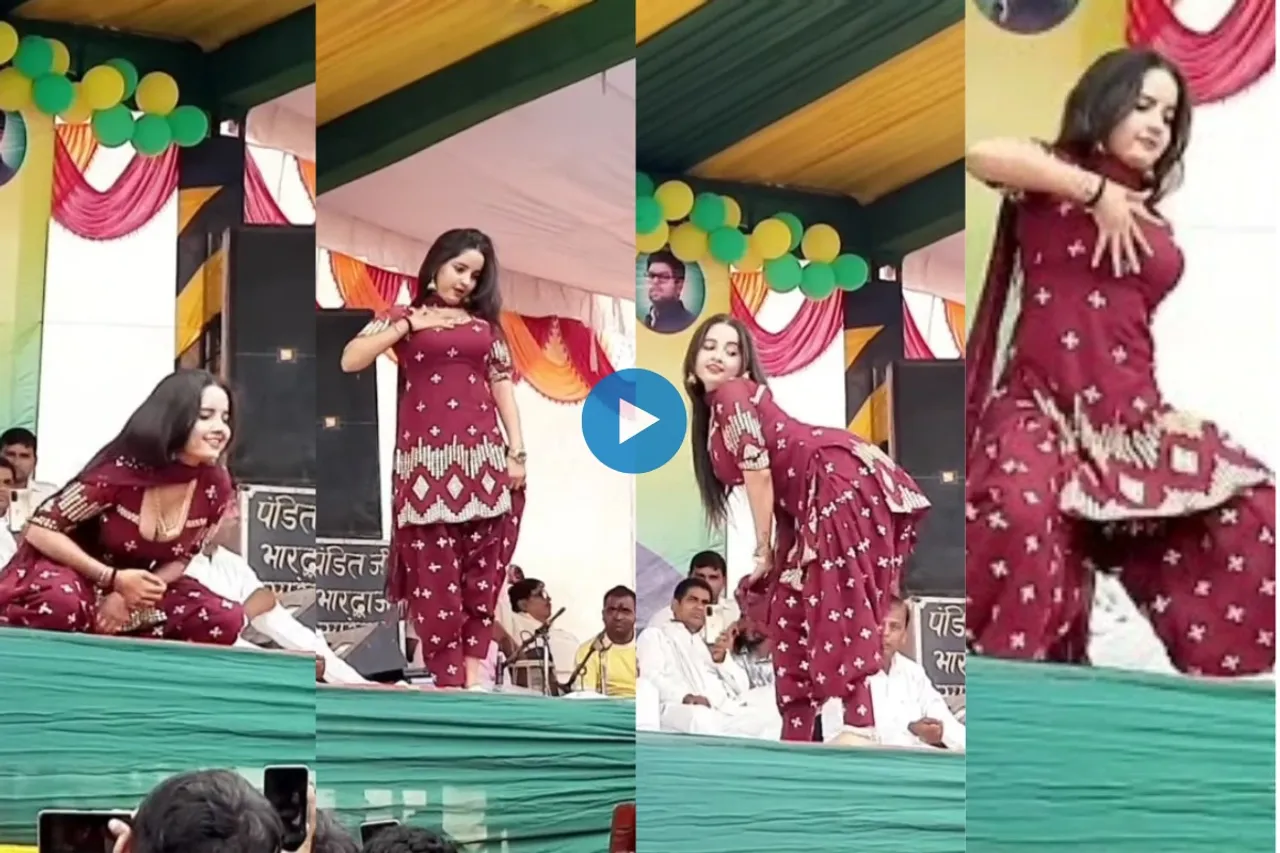 Haryanvi Dance Video