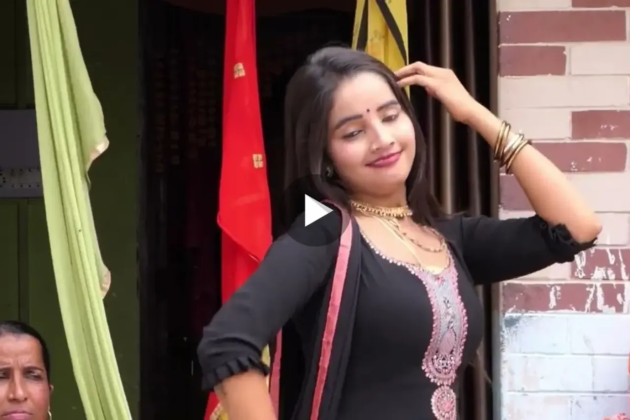 Haryanvi Dance Video