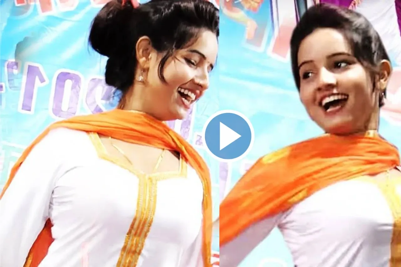 Haryanvi Dance Video