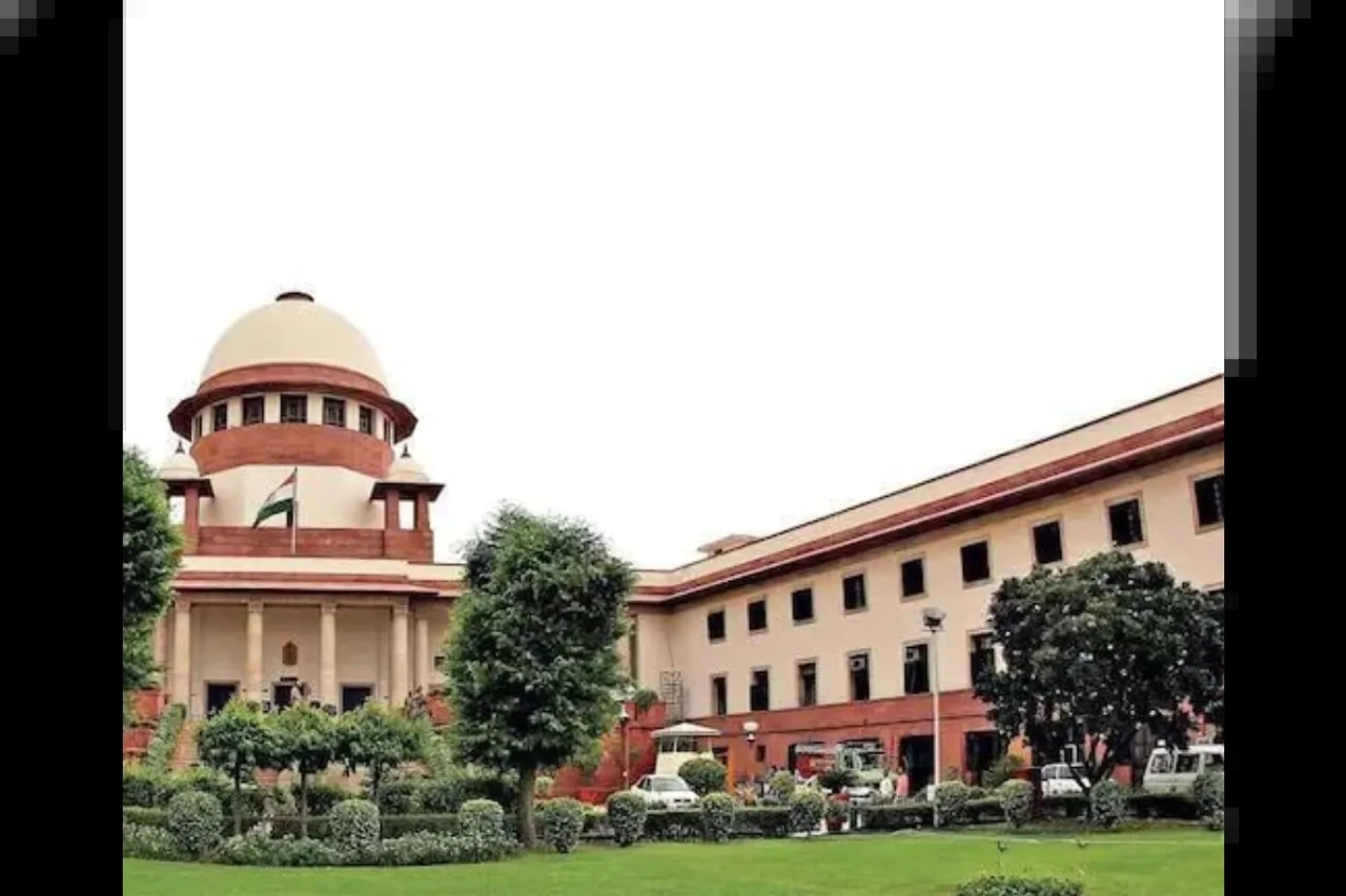 Supreme Court
