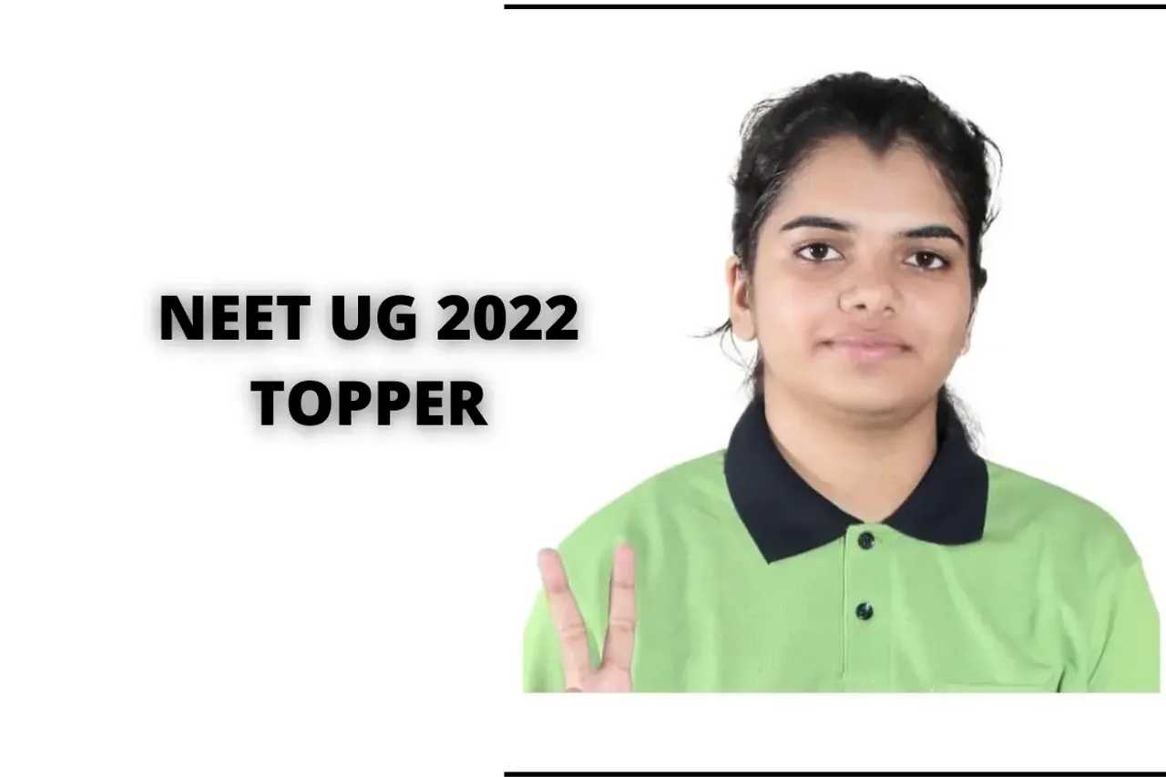 NEET UG 2022 Result