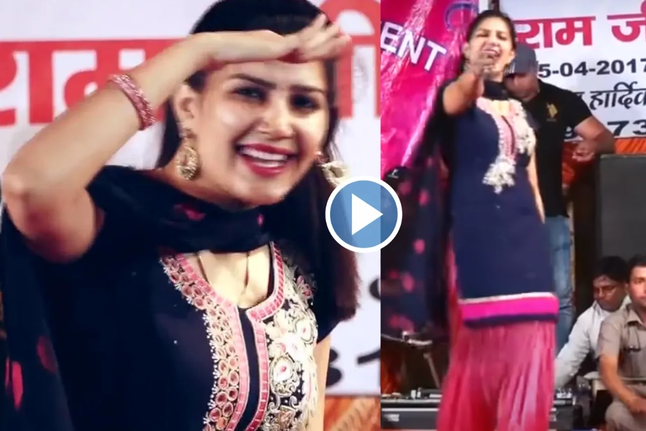 Sapna Choudhary Video