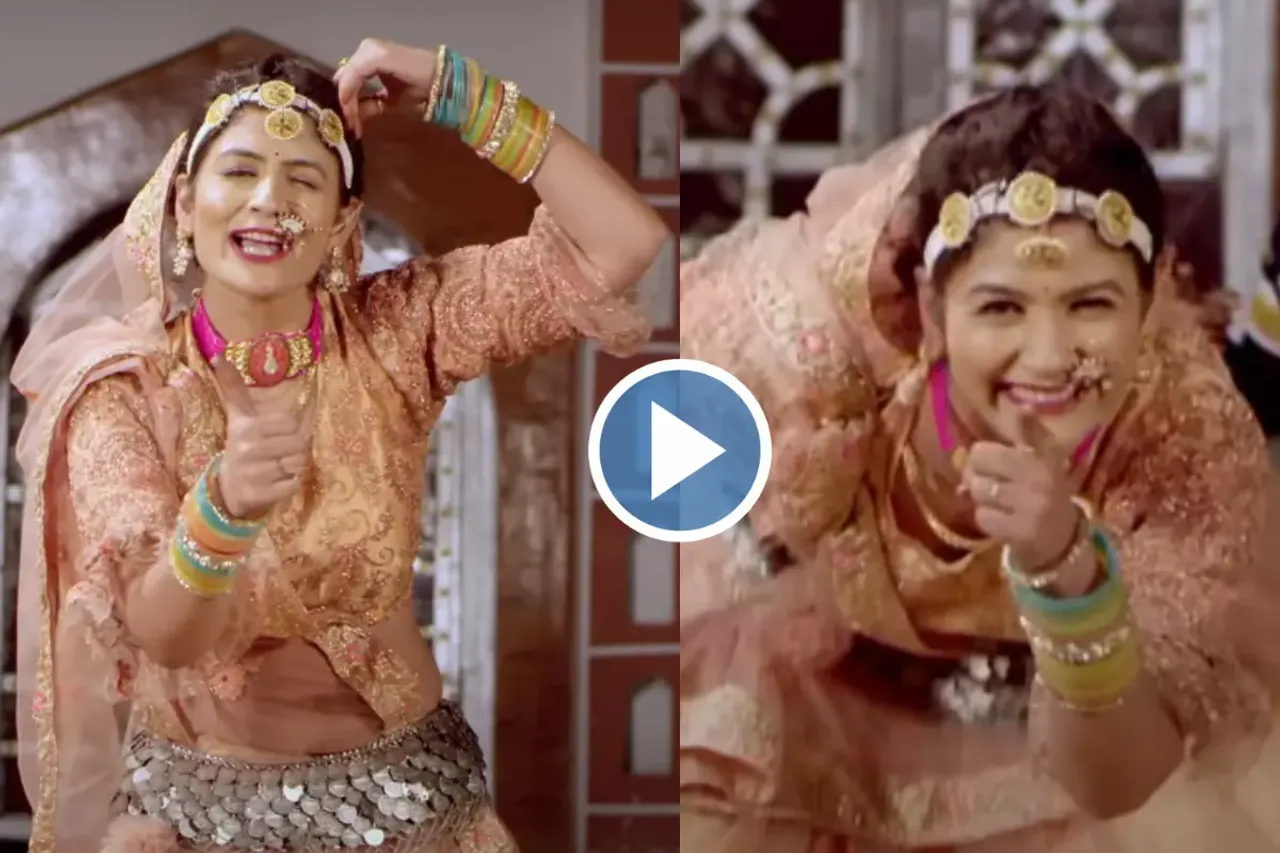 Haryanvi Dance Video