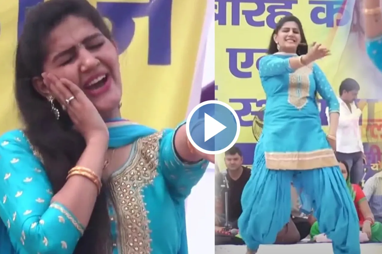 Sapna Choudhary Video