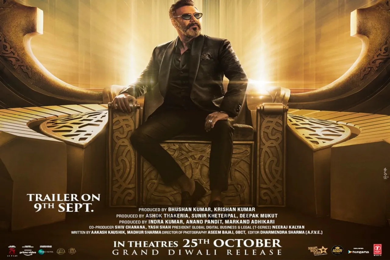 Thank God First Look