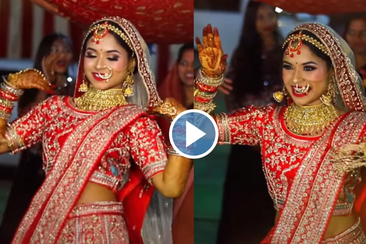 Bride Groom Viral Video