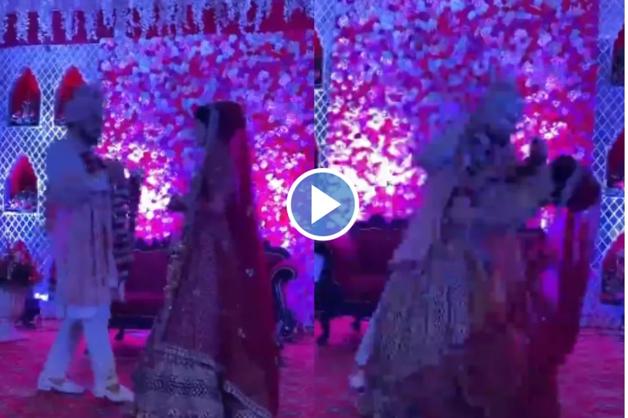 Bride Groom Viral Video