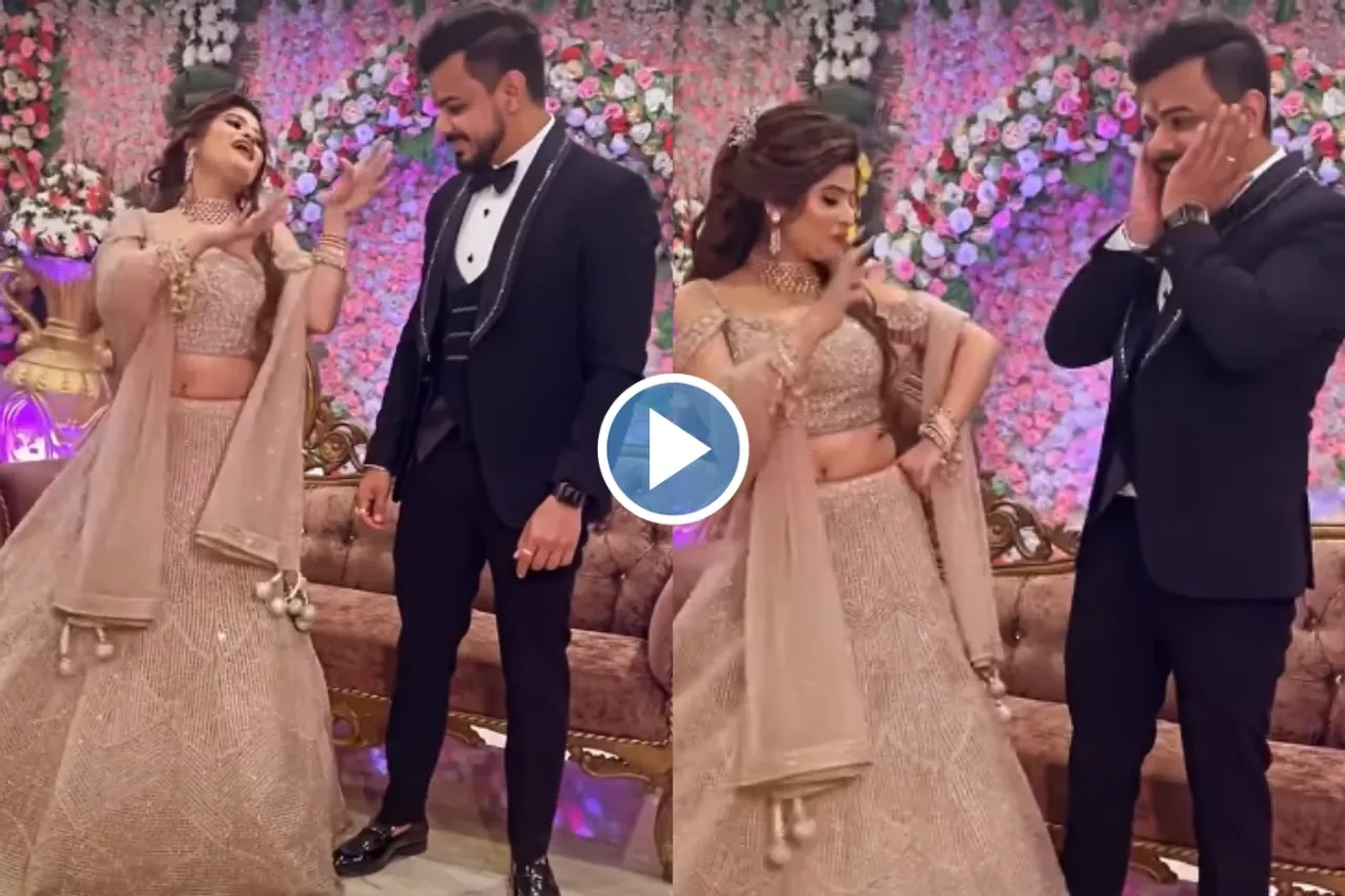 Bride Groom Viral Video