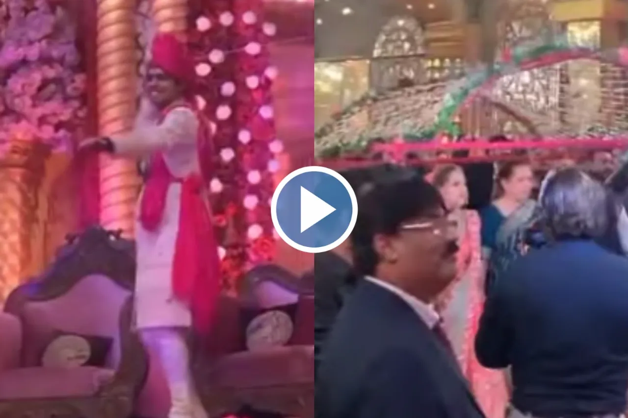 Bride Groom Viral Video
