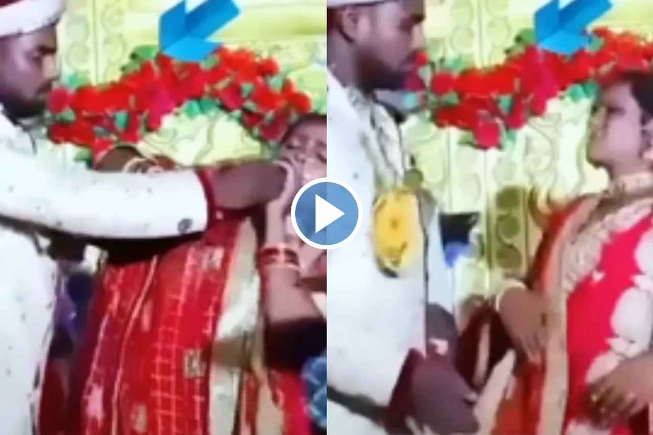Bride Groom Viral Video