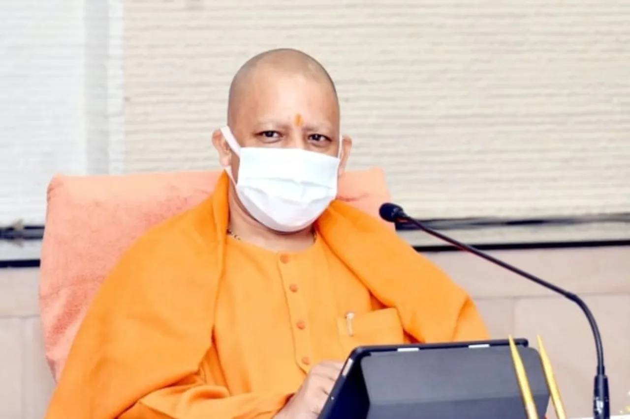 Uttar Pradesh