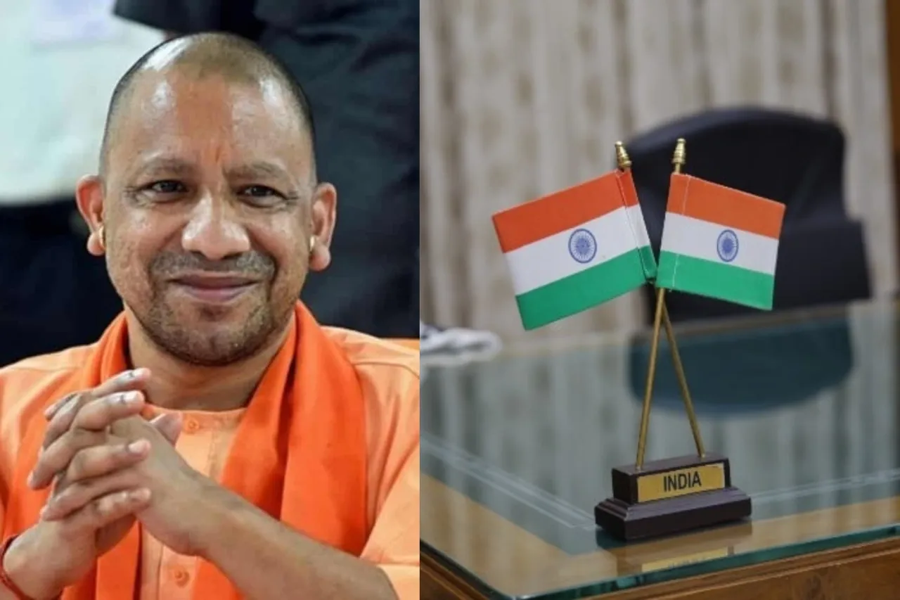 Uttar Pradesh