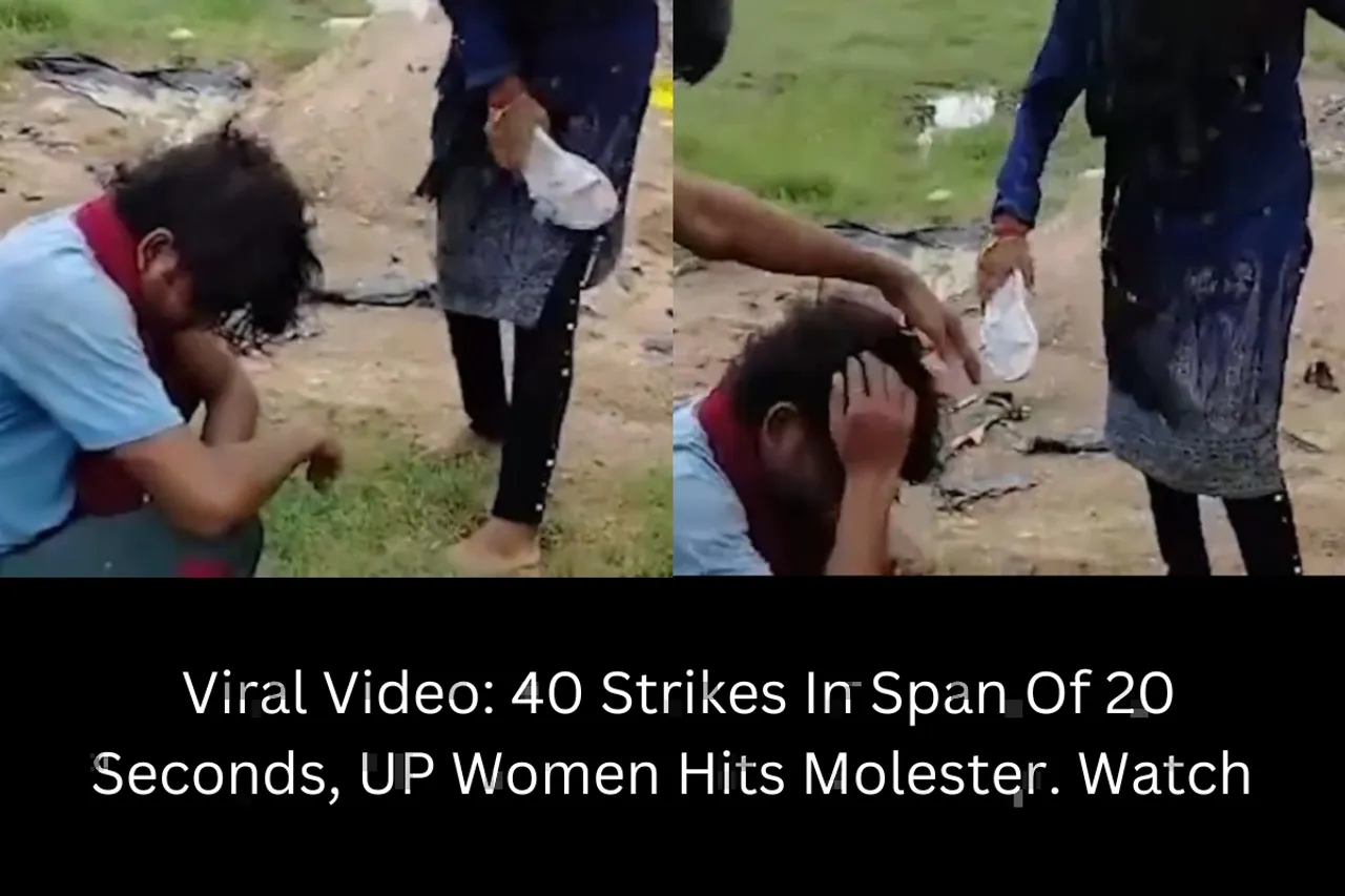 Viral Video