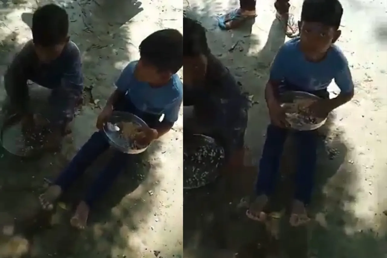 Viral Video