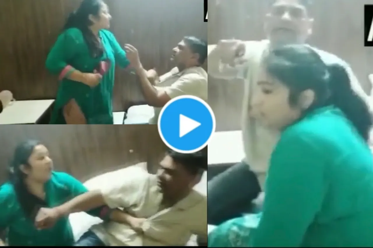 Viral Video