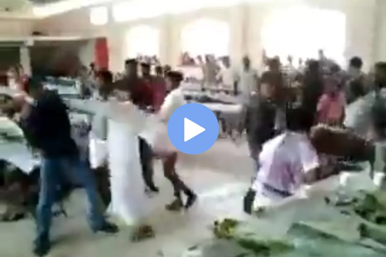 Viral Video