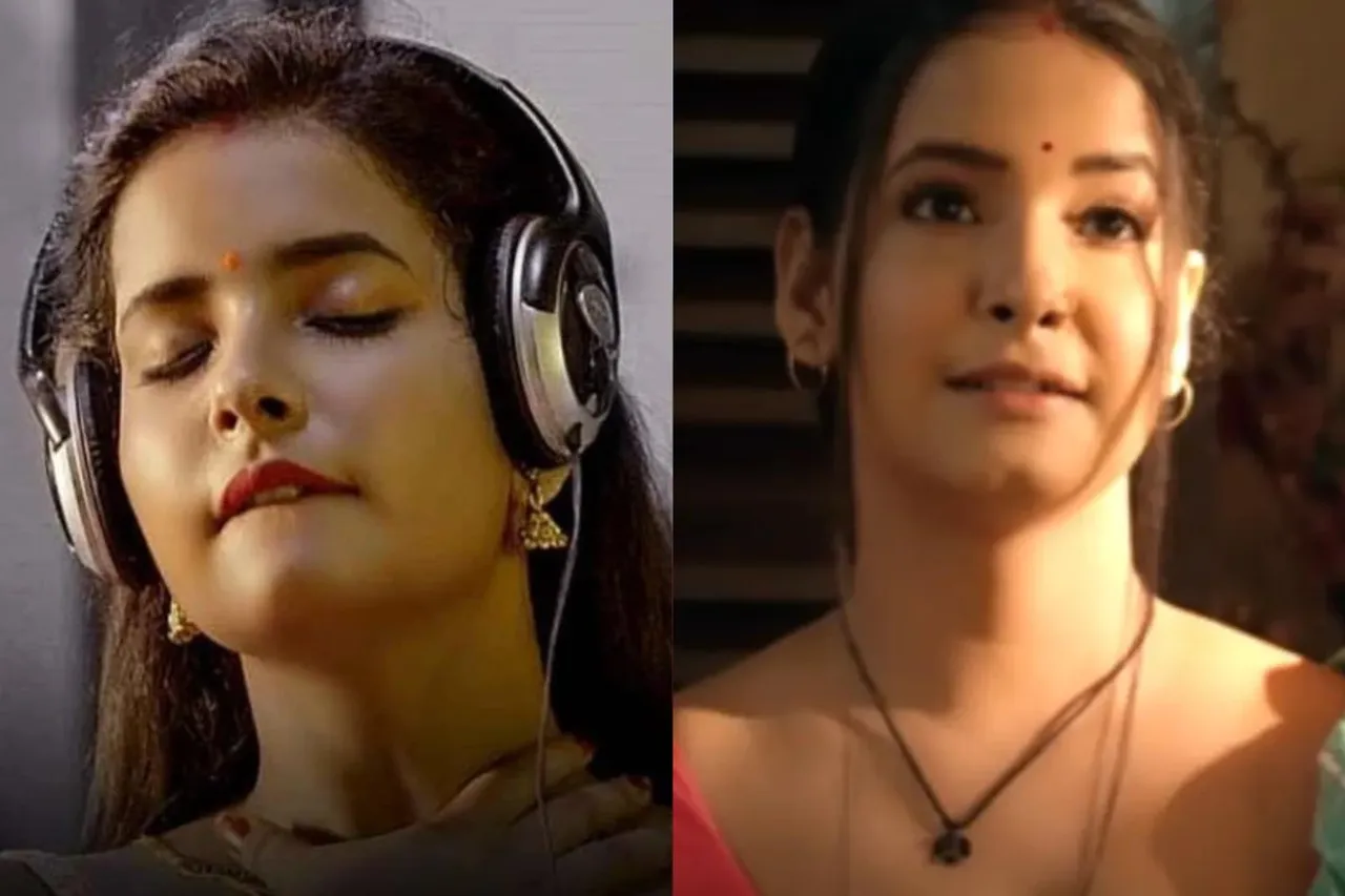Walkman Web Series On ULLU
