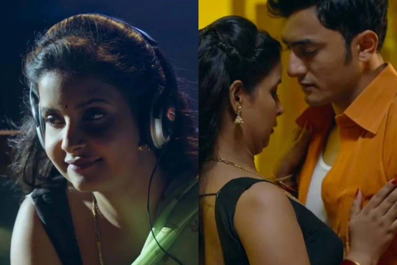Walkman Web Series On ULLU