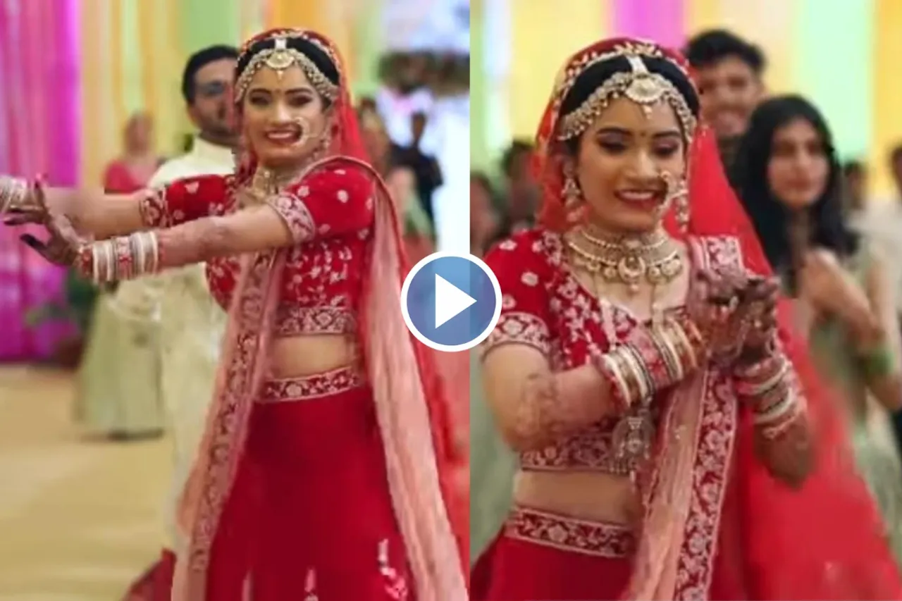 Bride Groom Viral Video