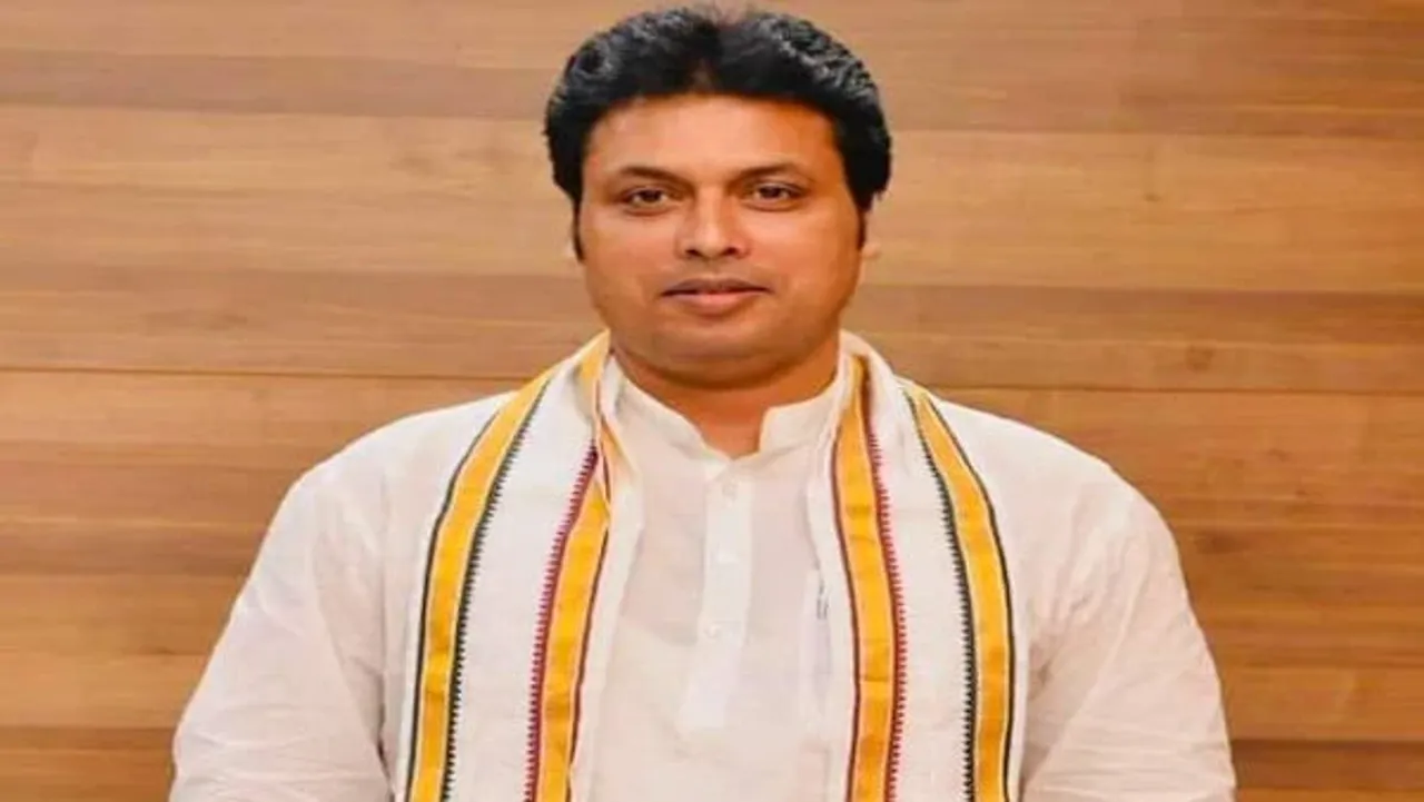 Biplab Kumar Deb