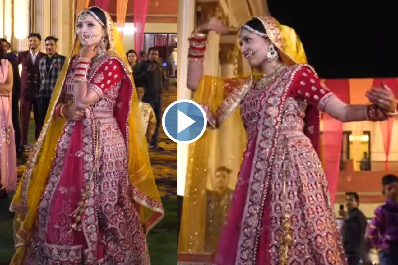 Bride Groom Viral Video