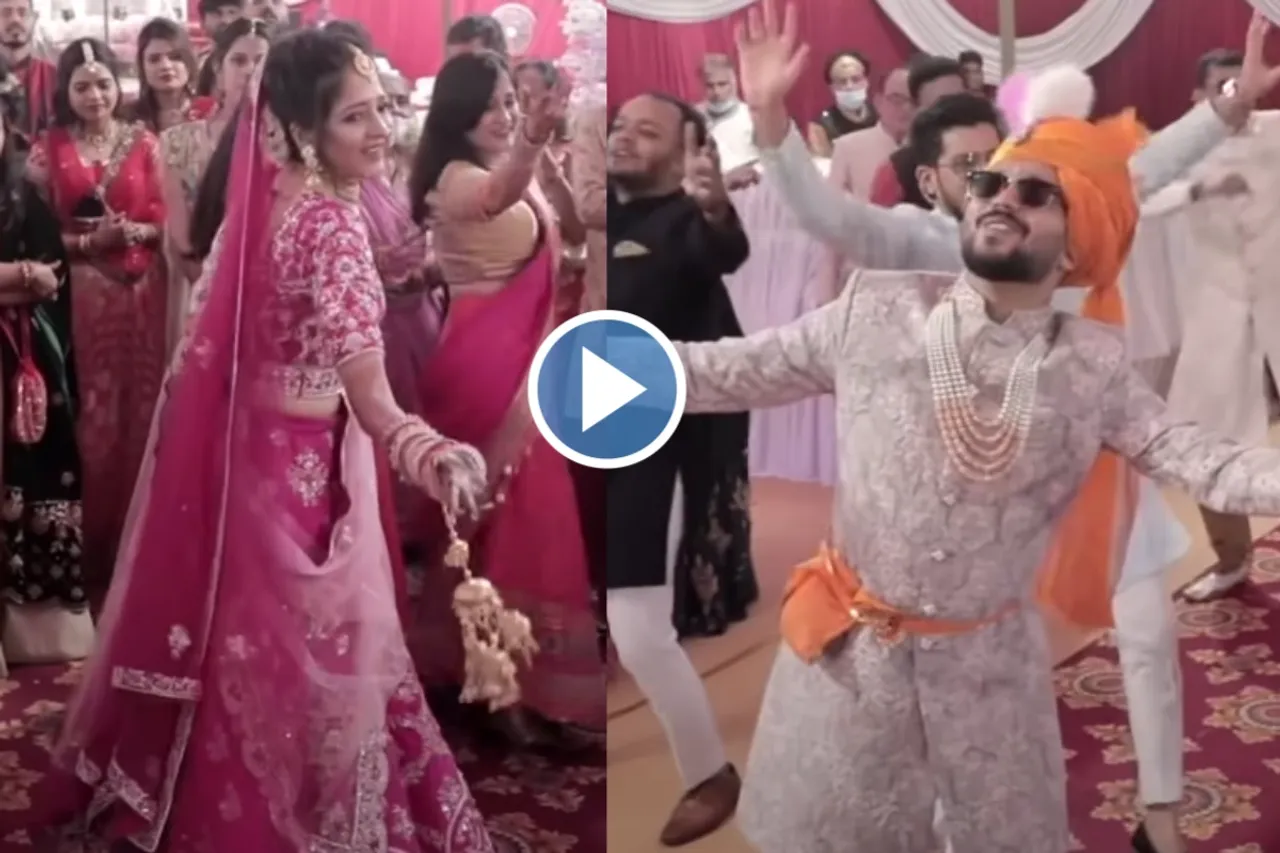 Bride Groom Viral Video