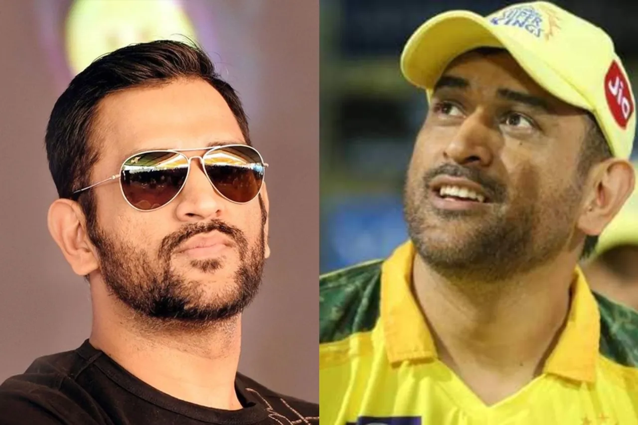 MS Dhoni