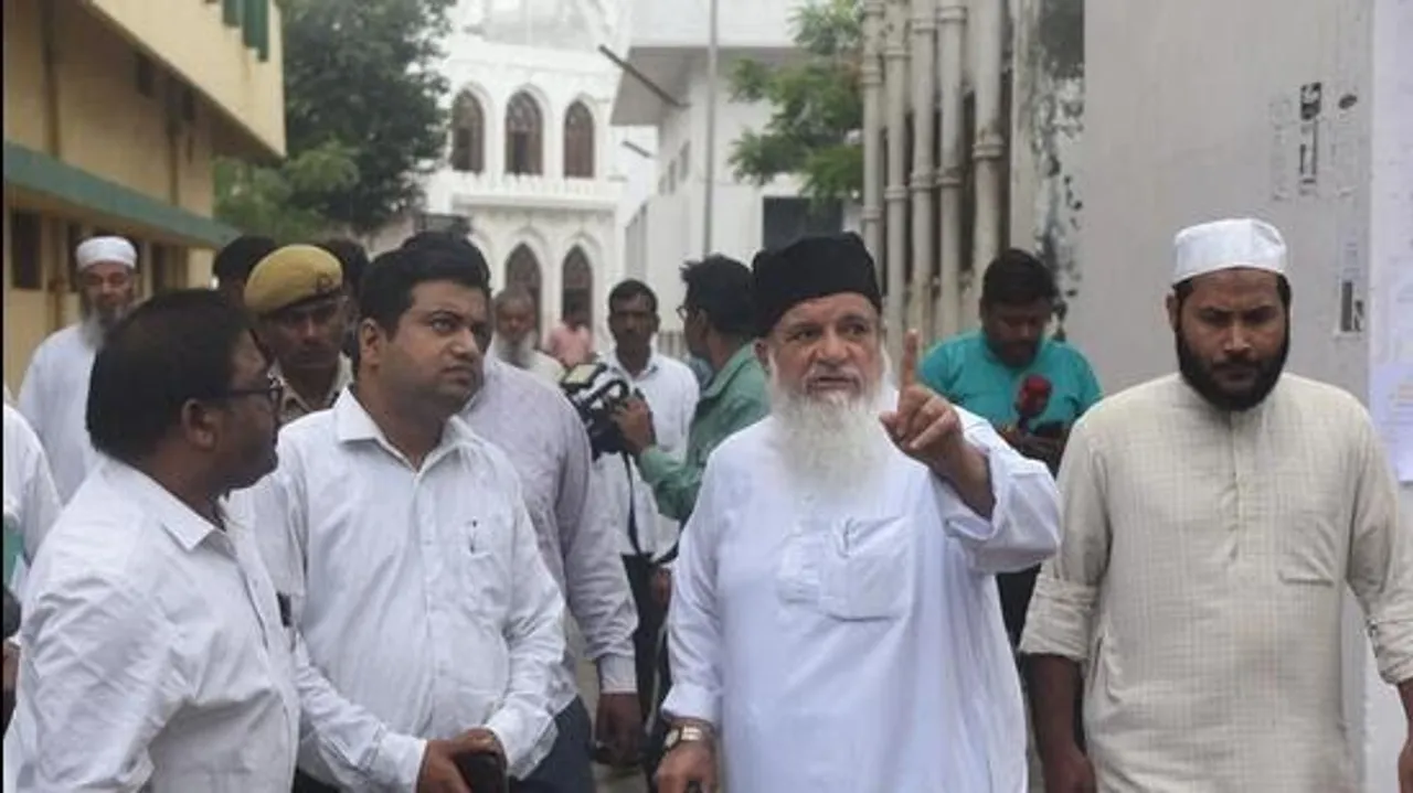 Islamic seminary