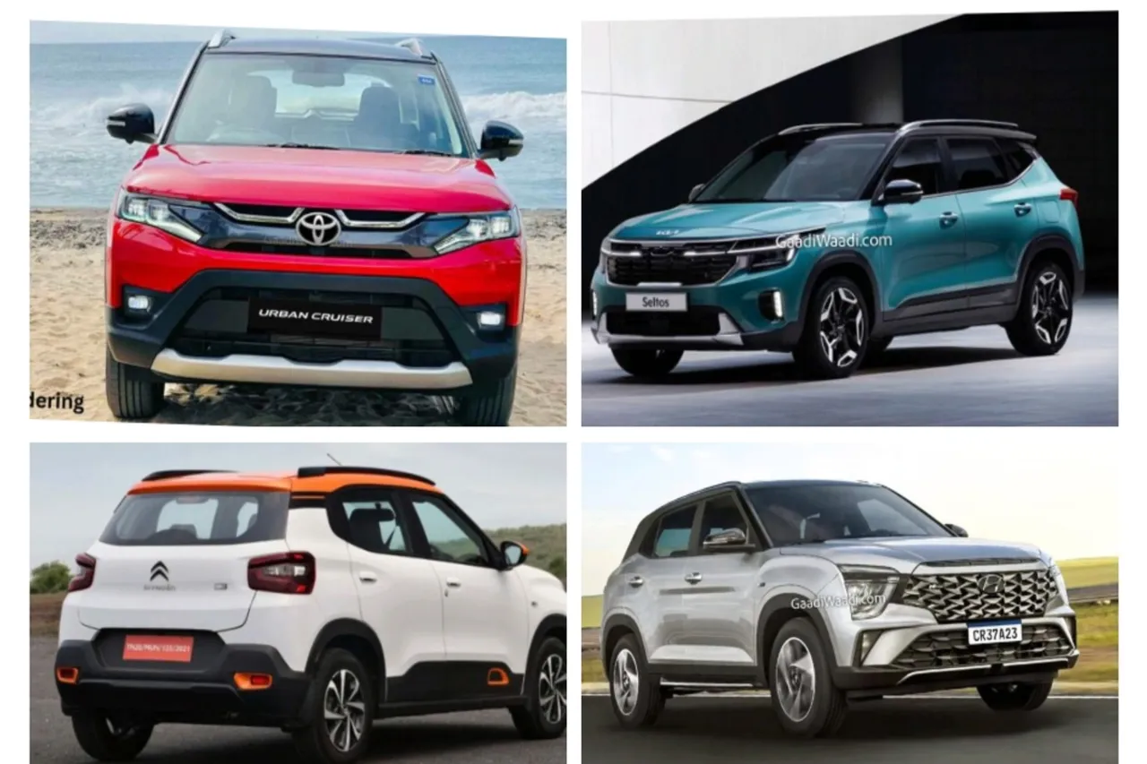 Upcoming cars