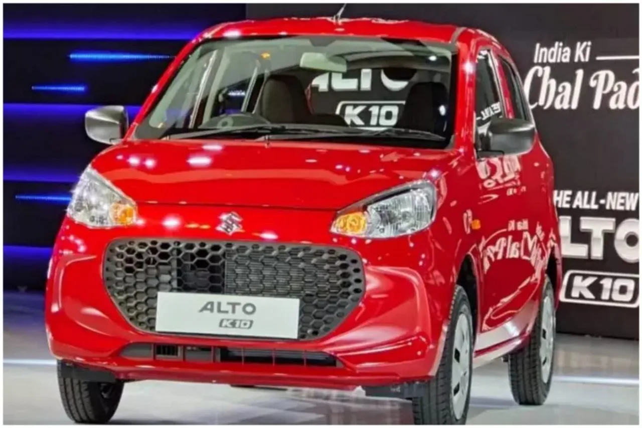 Maruti Suzuki Alto K10