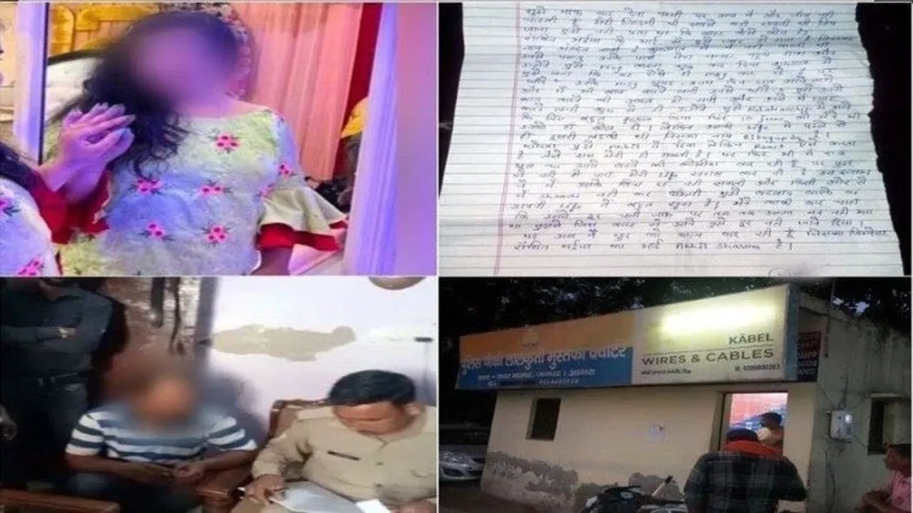 Woman dies by hanging herself