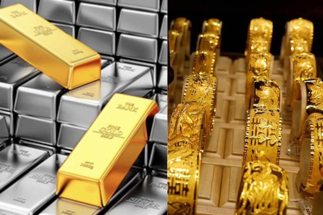 Gold Price Today