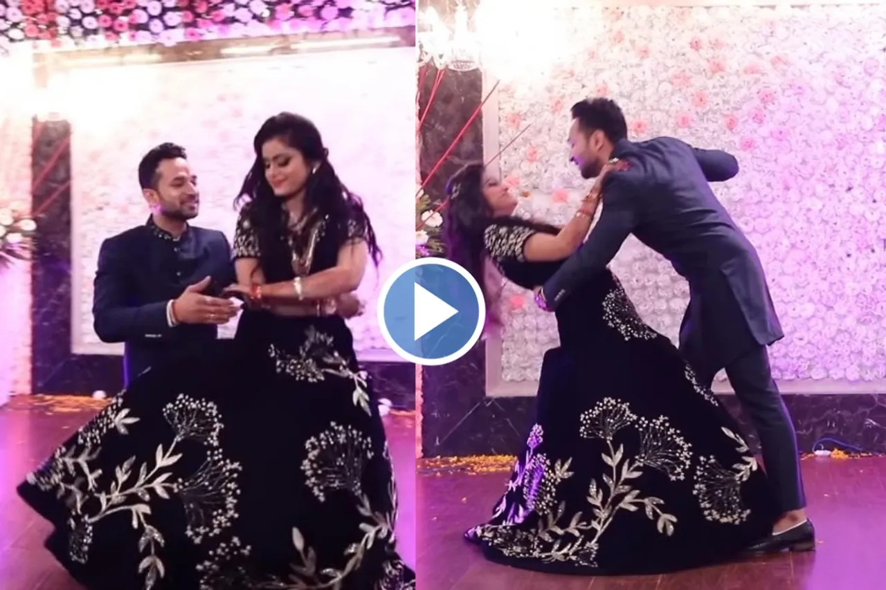 Bride Groom Viral Video: The Couple's Romantic Dance Video Goes Viral, watch video