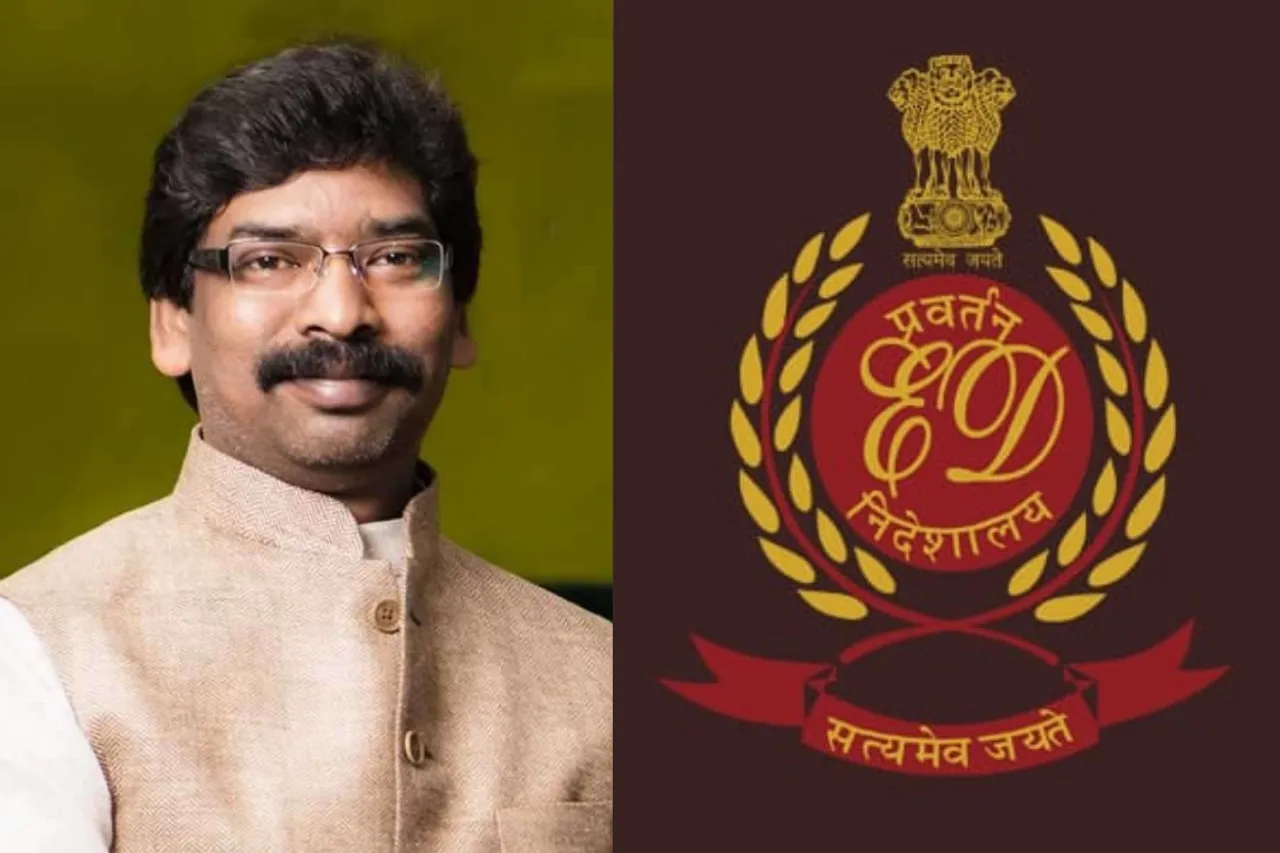 Jharkhand