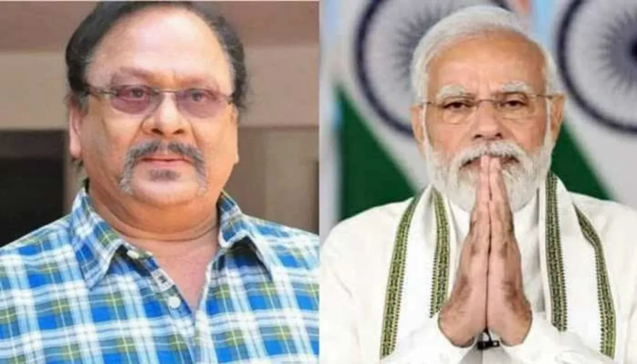 Pm Modi on Krishnam Raju's demise