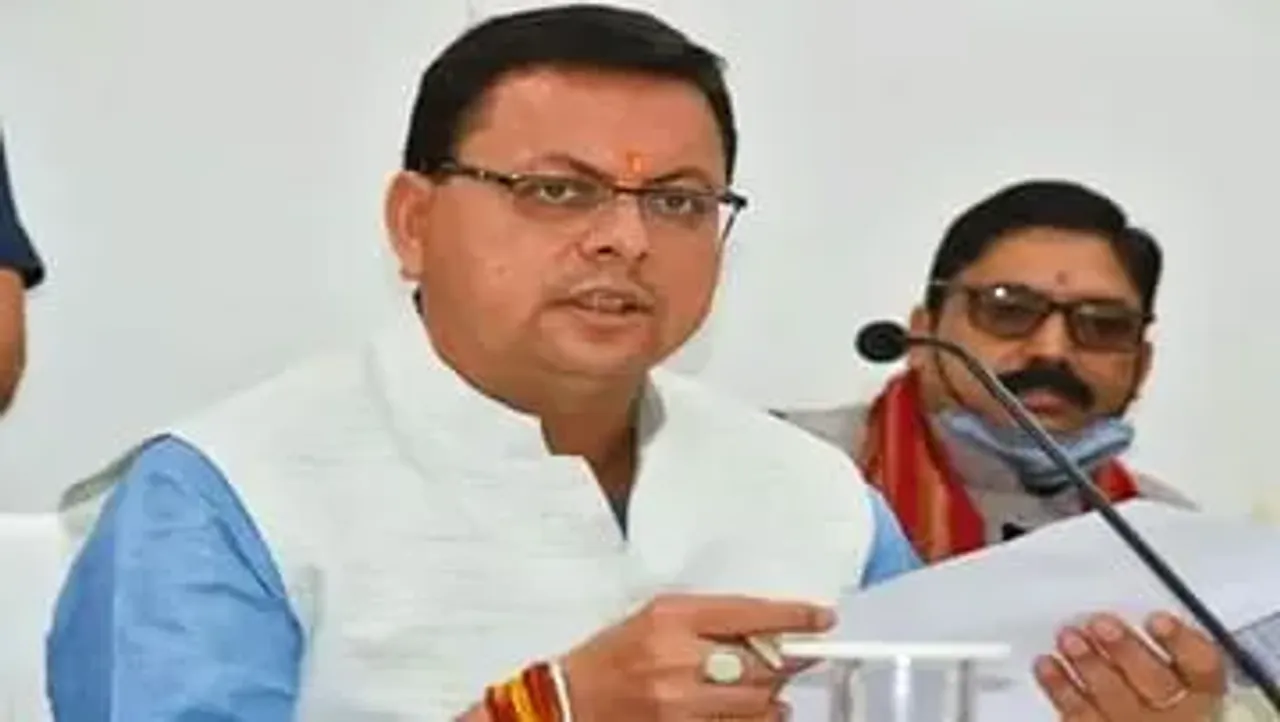Uttarkhand Cm pushkar Singh Dhami