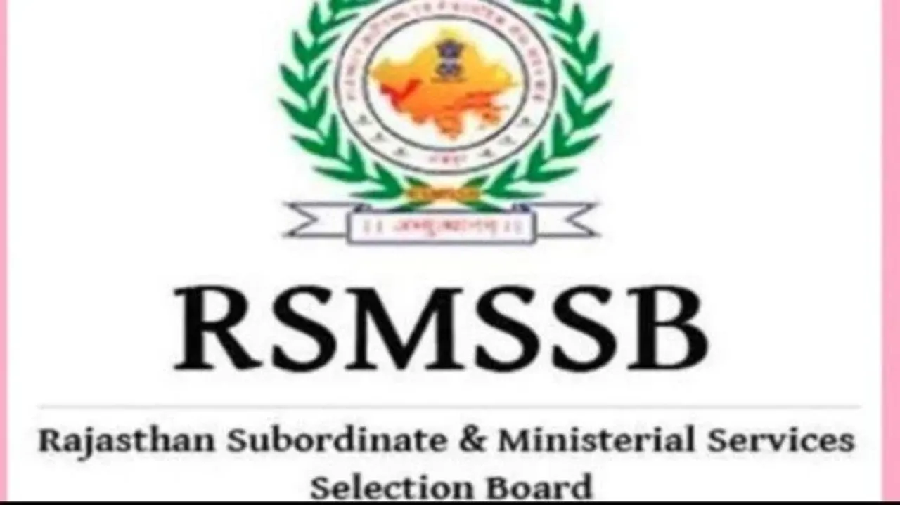 RSMSSB Result 2022