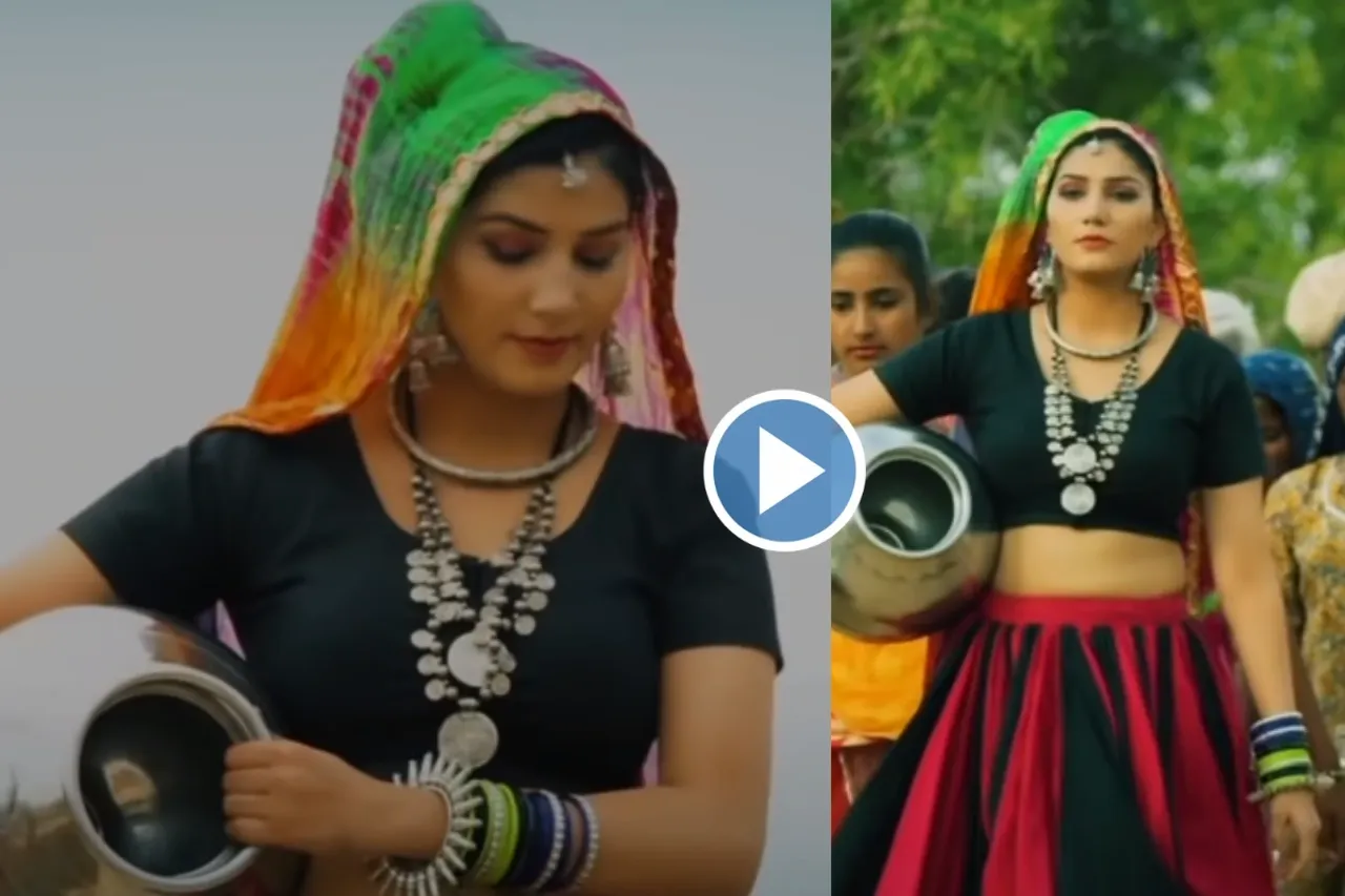 Sapna Choudhary Video