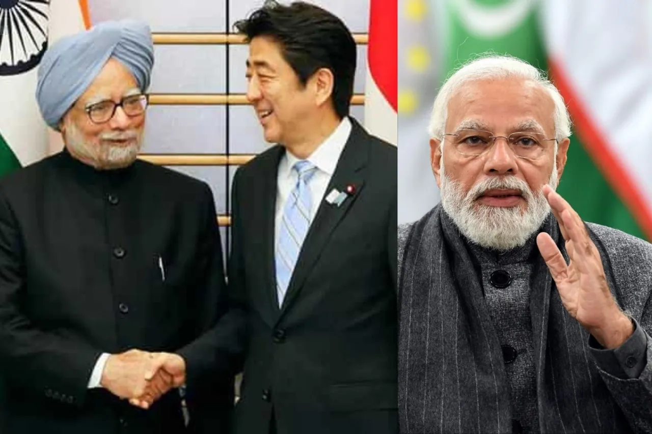 Shinzo Abe's Funeral
