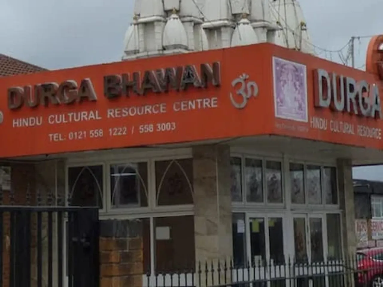 Mob violent protest Durga Bhawan
