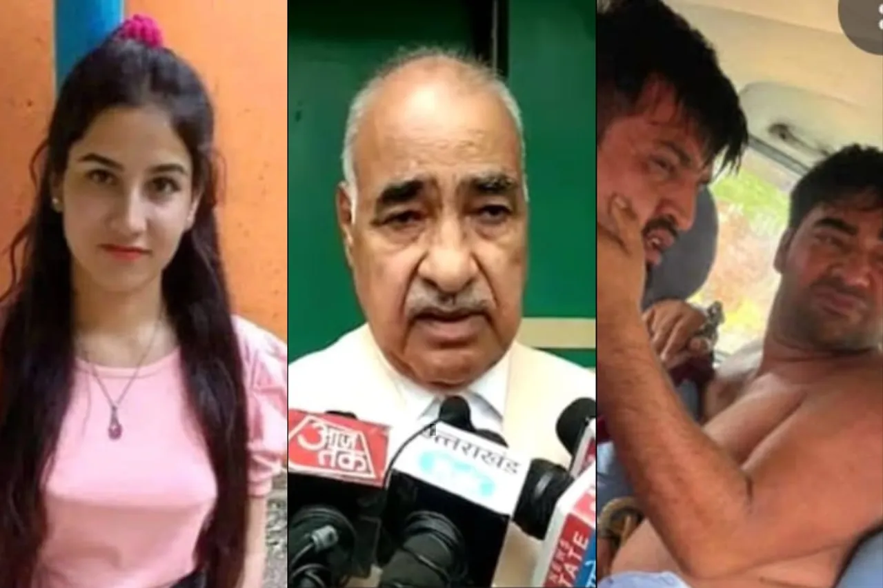 Ankita Bhandari Murder Case