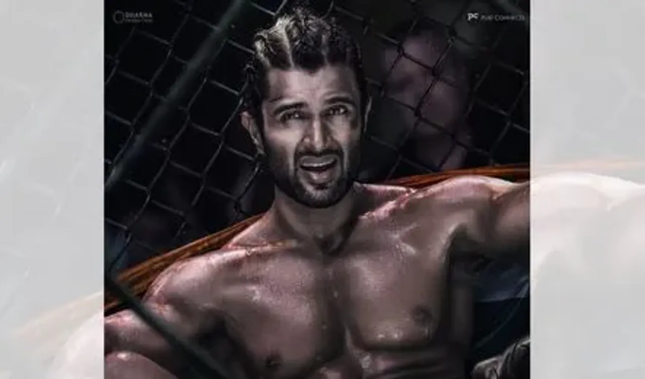 Vijay Deverakonda