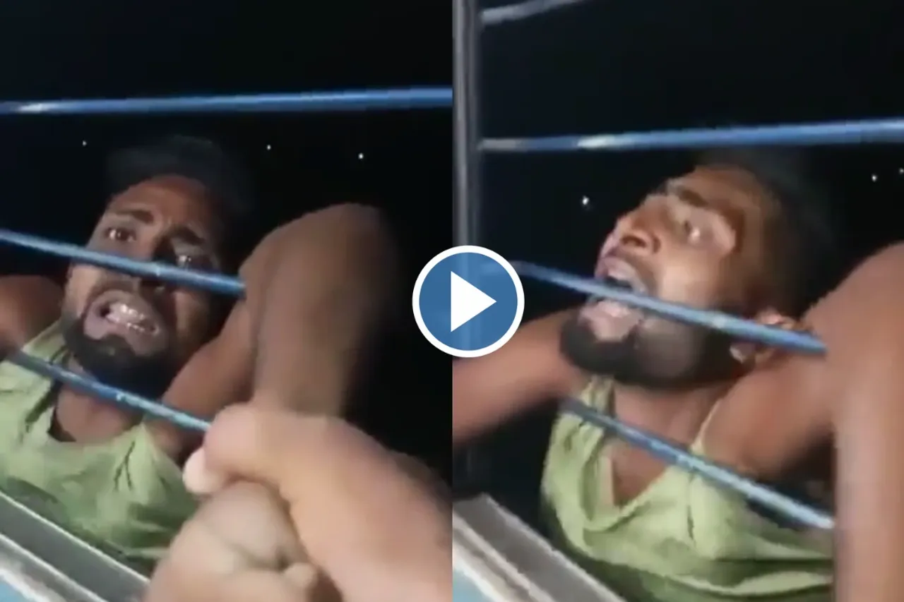 Viral Video