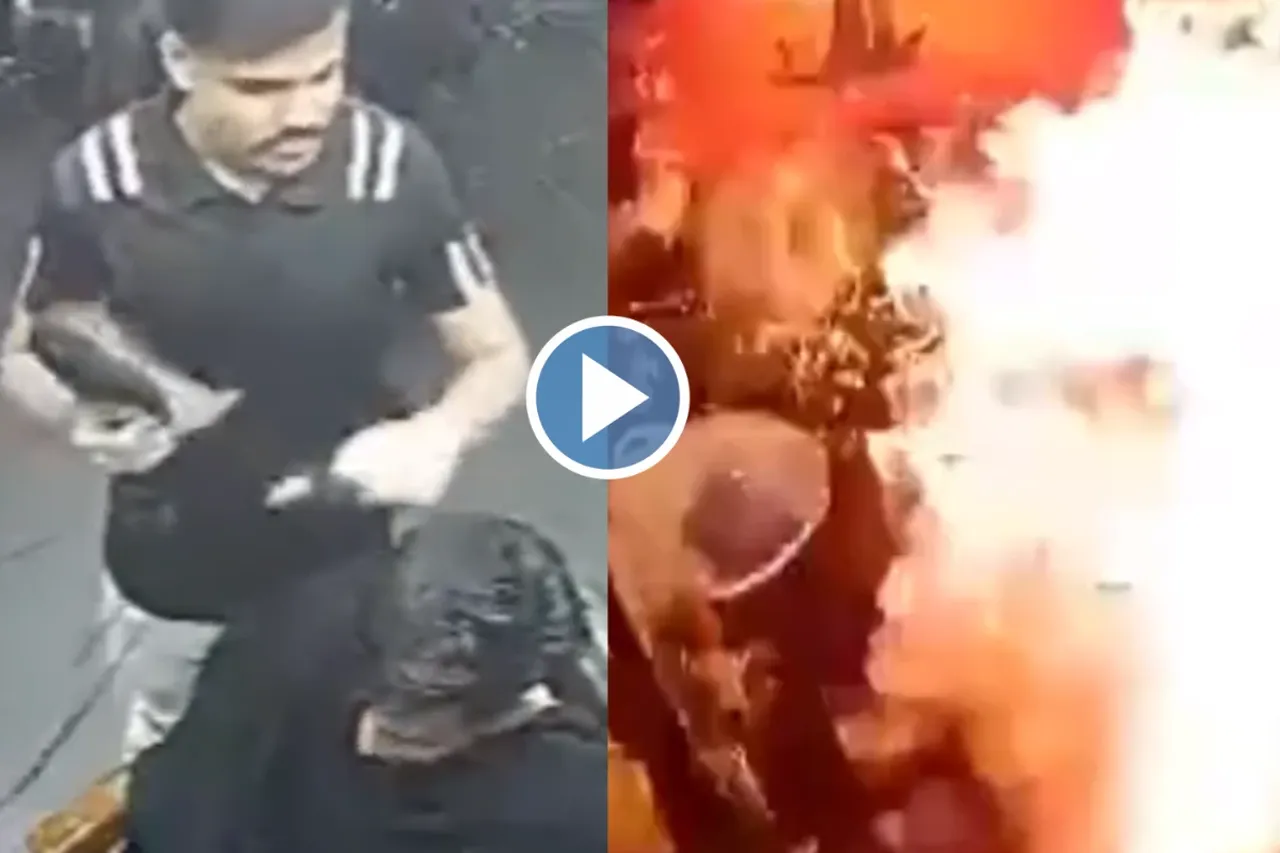 Viral Video