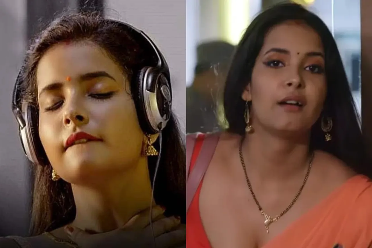 Walkman Web Series On ULLU