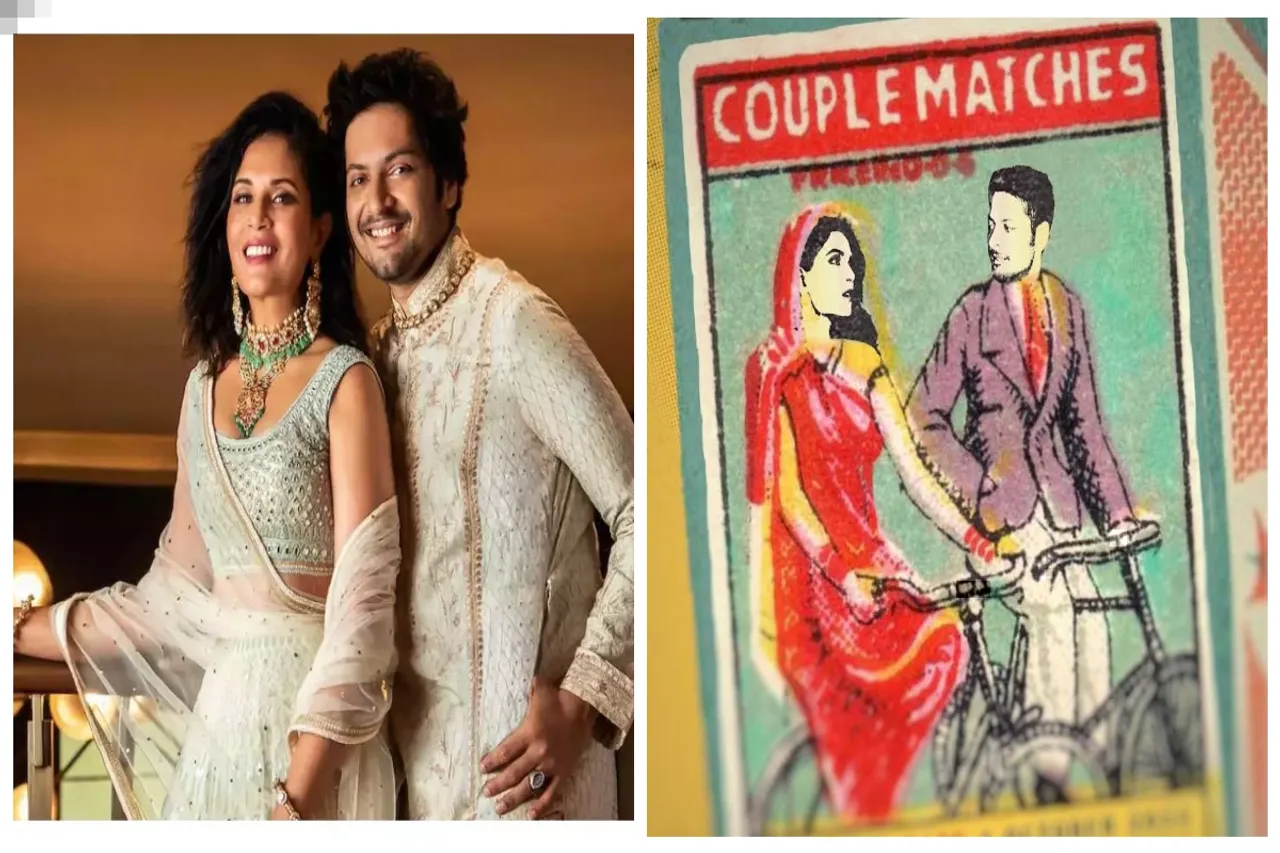 Ali Fazal and Richa Chadha Wedding